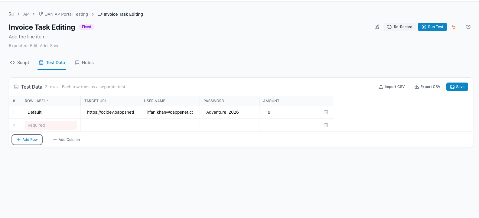 OAN Verify – Scalable and Flexible Execution